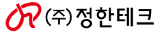 (주)정한테크 공식 홈페이지에 오신 것을 환영합니다
